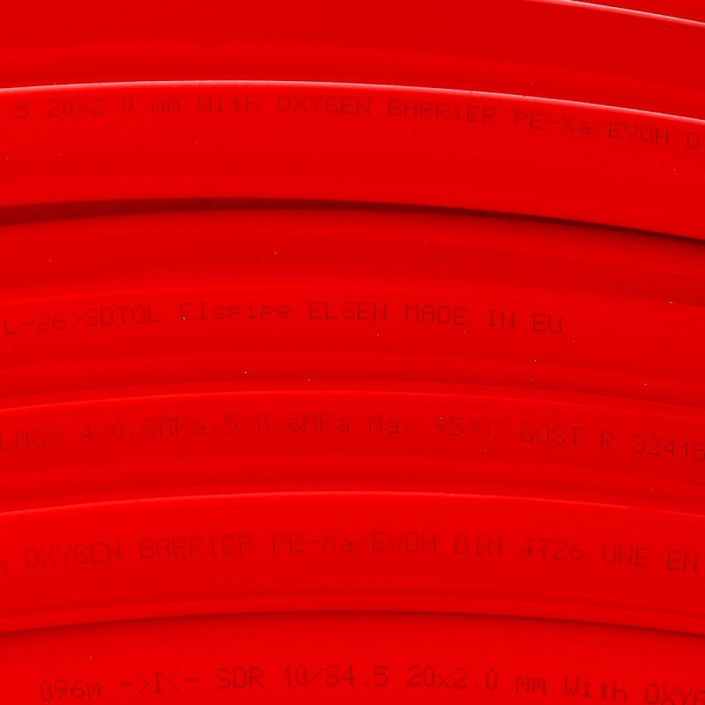 Труба для теплого пола ELSEN PE-Xa Elspipe 16х2.0 (бухта 500 м) EPF16.2011-500