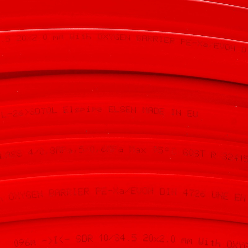 Труба для теплого пола ELSEN PE-Xa Elspipe 16х2.0 (бухта 240 м) EPF16.2011-240