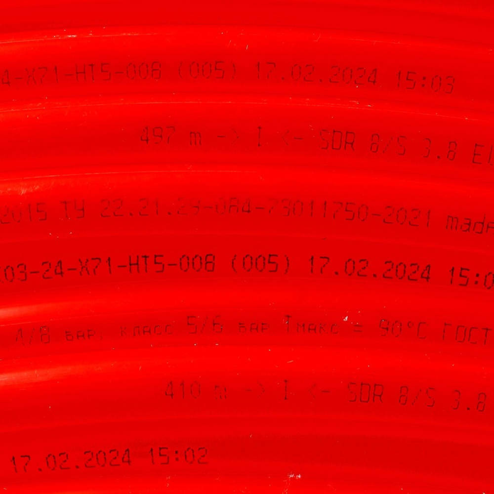 Труба для теплого пола ELSEN PE-RT II Elspipe 16х2.0 (бухта 500 м) EPF16.2020-500