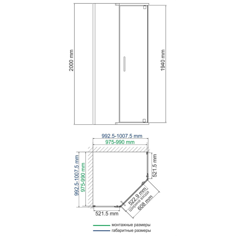 Душевой уголок  WasserKRAFT Leine 35P38 