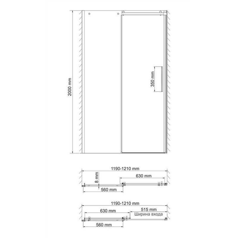 Душевая дверь  WasserKRAFT Dinkel 58R05/Alme 15R05