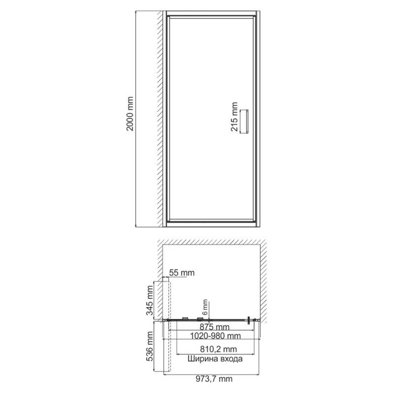 Душевая дверь WasserKRAFT Salm 27I12 