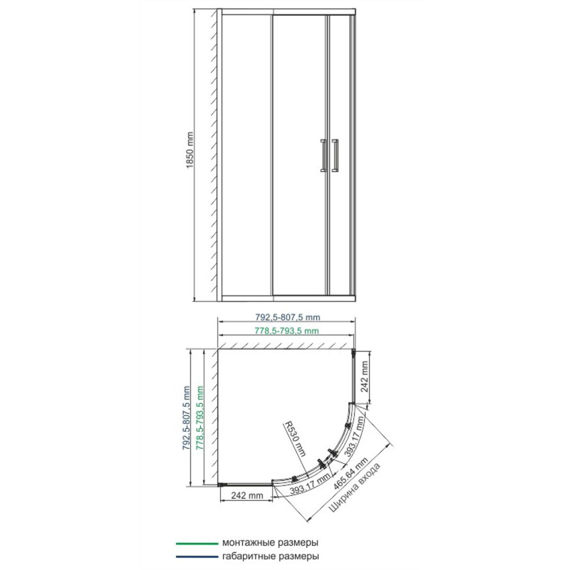 Душевой уголок WasserKRAFT Lippe 45S00