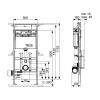 Инсталляция для установки подвесного унитаза, высота установки 1120 мм TECElux 9600200