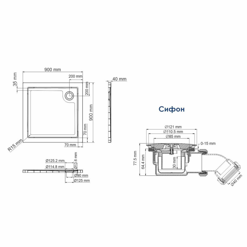 Душевой поддон WasserKRAFT Salm 27T03