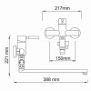 Смеситель для ванны с длинным изливом WasserKRAFT Wern 4202L