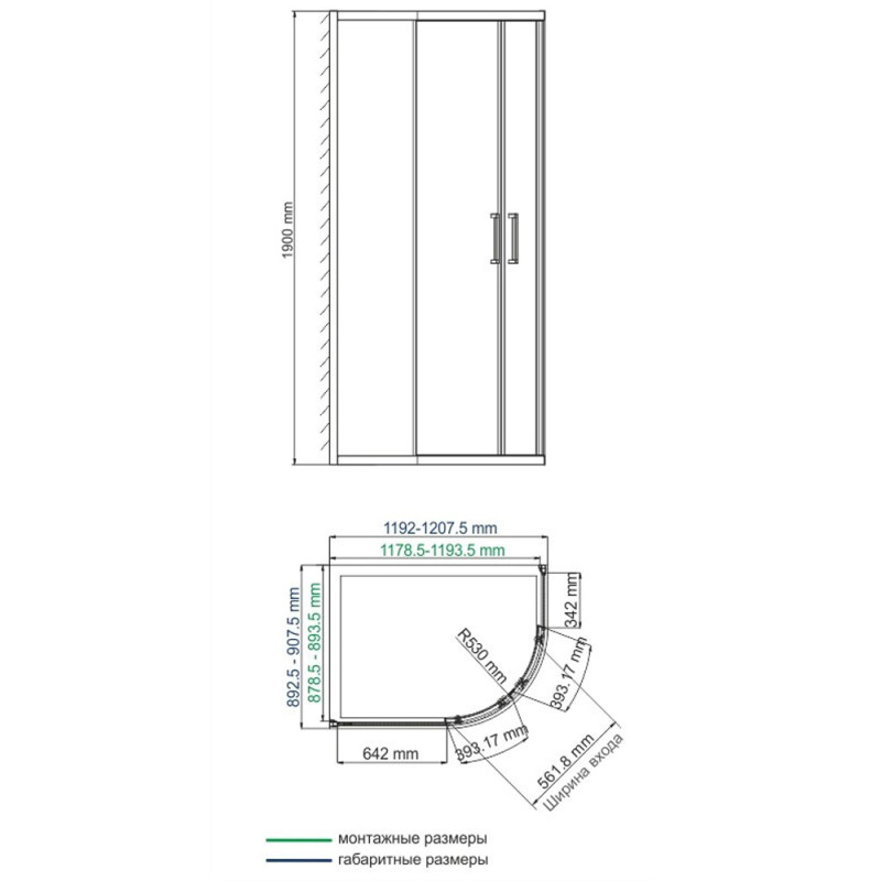 Душевой уголок WasserKRAFT Lippe 45S24