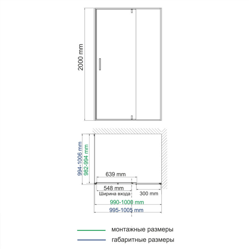 Душевой уголок WasserKRAFT Aisch 55P19