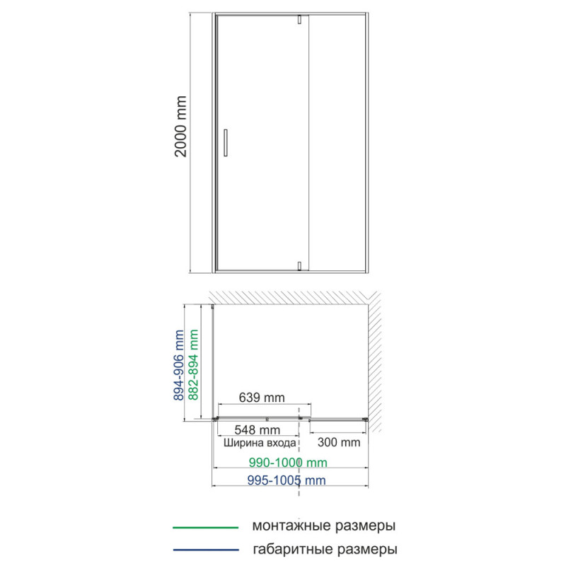 Душевой уголок WasserKRAFT Aisch 55P22