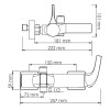 Смеситель для ванны с коротким изливом WasserKRAFT Sauer 7101