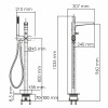 Напольный смеситель для ванны WasserKRAFT Sauer 7121