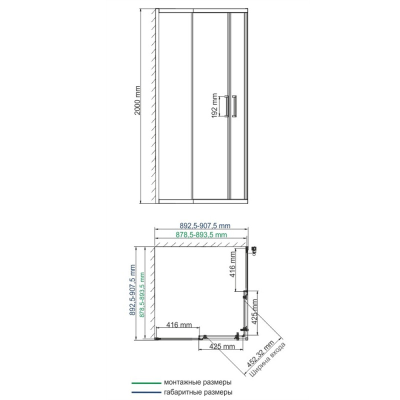 Душевой уголок WasserKRAFT Main 41S03