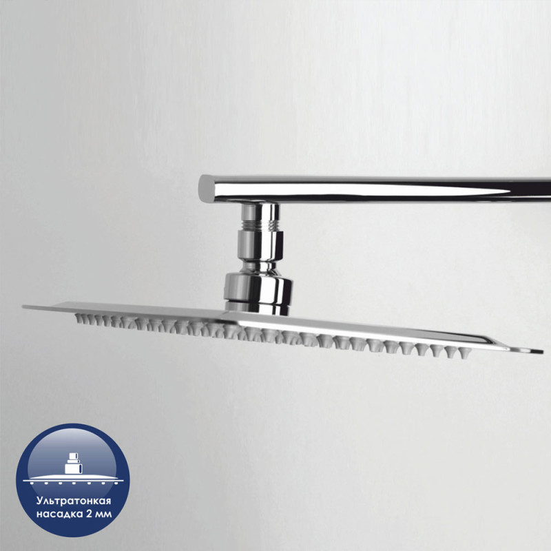 Душевой комплект WasserKRAFT A042