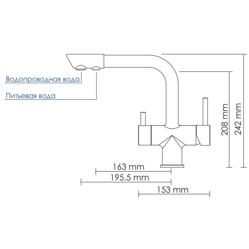 Смеситель для кухни WasserKRAFT A8037