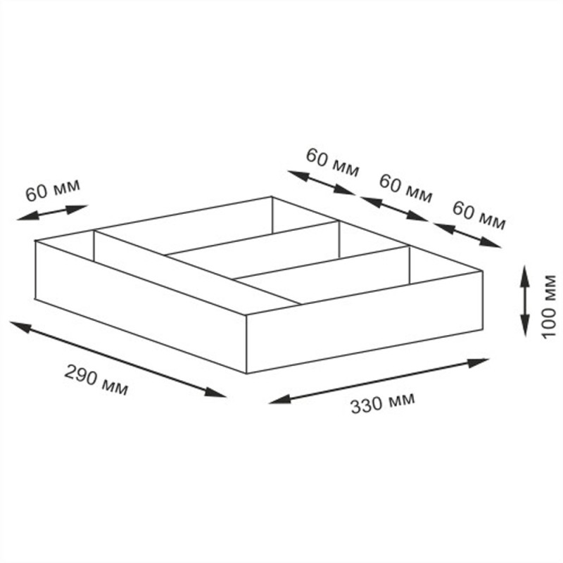 Корзина WasserKRAFT Neime WB-190-L