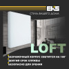 Встраиваемый светодиодный светильник EKS LED 0У-00000496