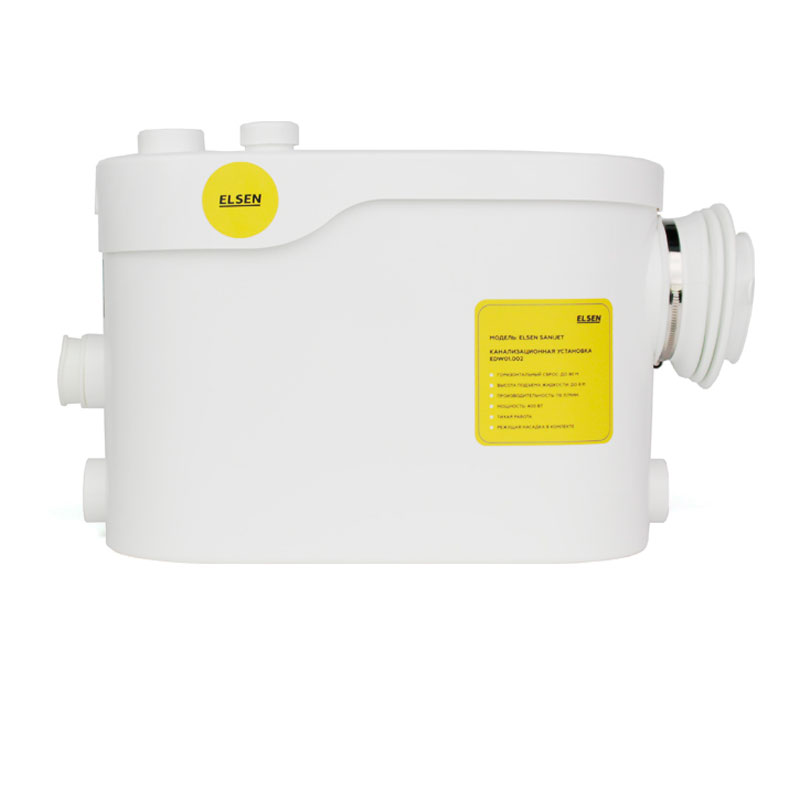 Канализационная насосная установка ELSEN SaniJet EDW01.002 боковое подключение