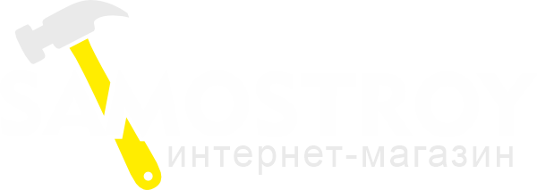 Интернет-магазин Самострой