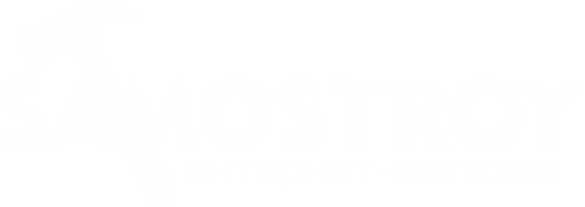 Интернет-магазин Самострой